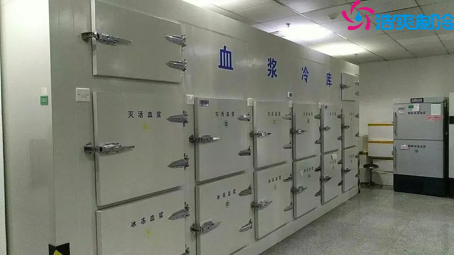 血液醫藥冷庫建造價格，每立方多少錢？