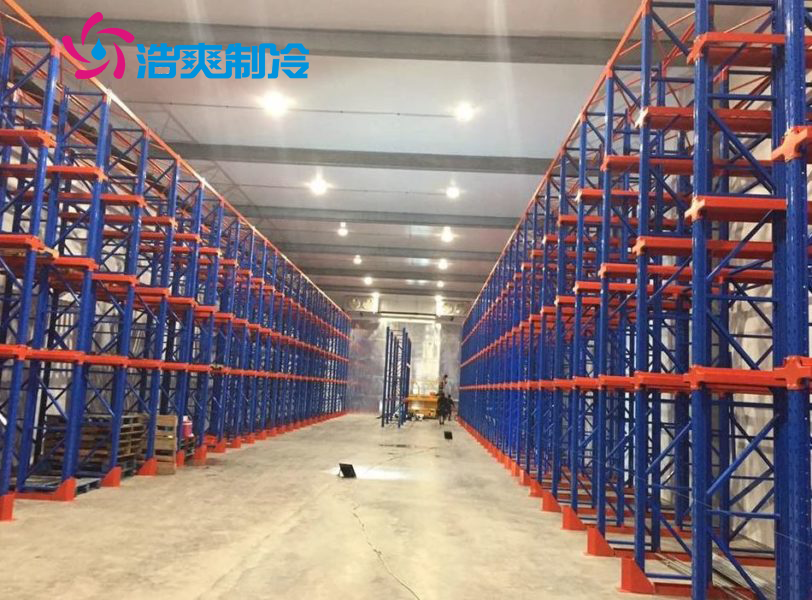 冷凍冷庫設計安裝方案 冷凍冷庫設計安裝方案
