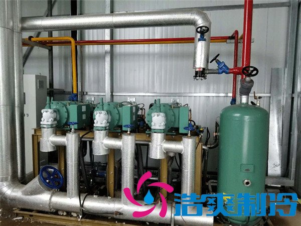 零下40度超低溫冷庫(速凍庫)