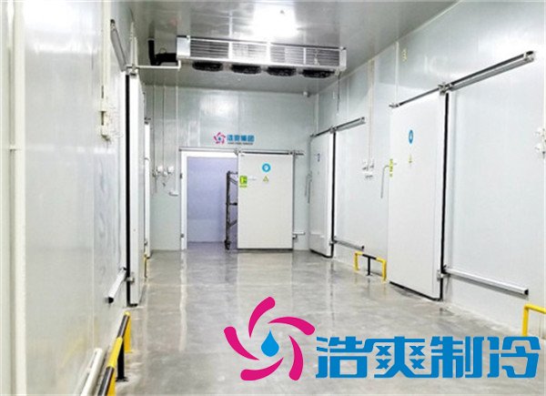 工廠防爆冷庫(kù)（工業(yè)冷庫(kù)）