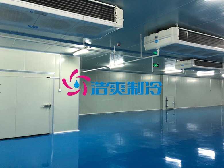 食品冷凍庫(kù)，低溫冷藏庫(kù)