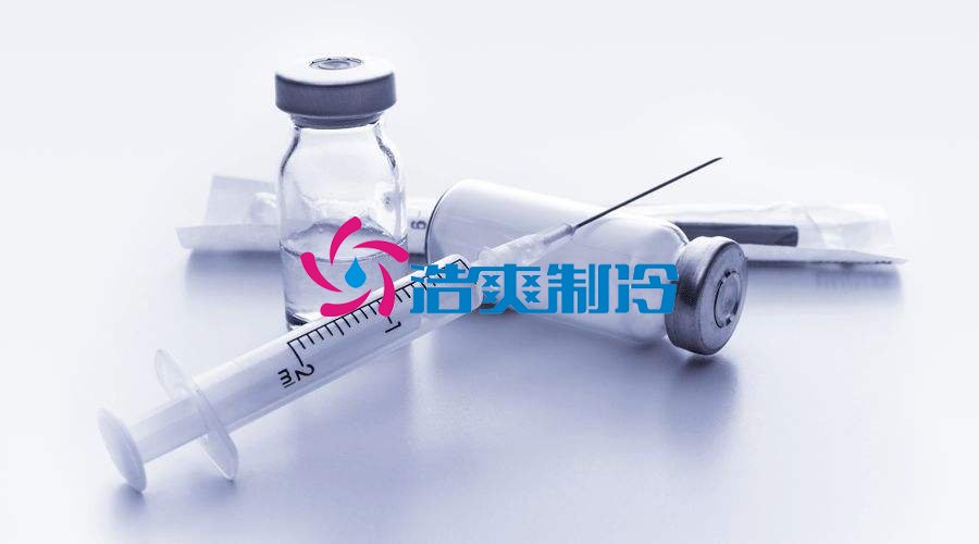 疫苗冷庫(kù)，醫(yī)療冷庫(kù)