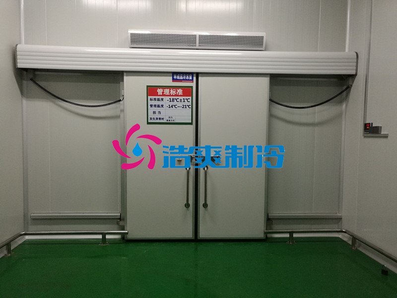 浩爽制冷，三甲醫院冷庫，體外診斷試劑