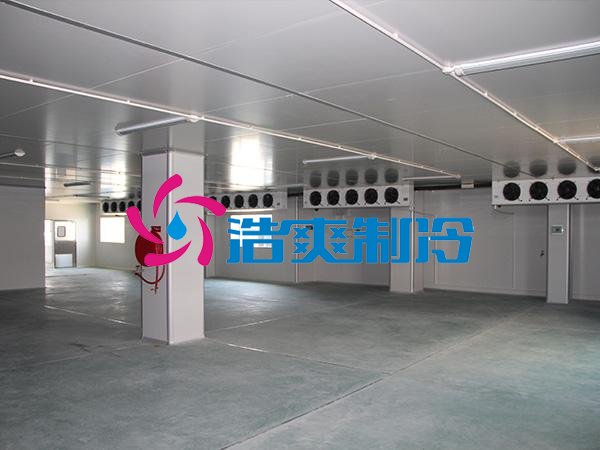 浩爽制冷，生鮮物流冷庫
