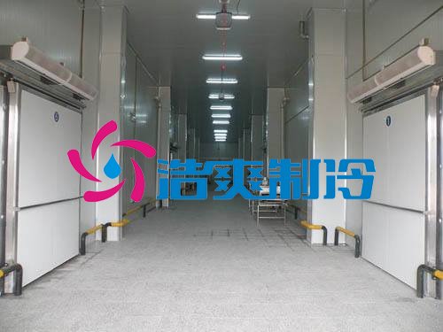 浩爽制冷，生鮮物流冷庫