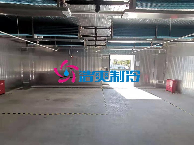 浩爽制冷，防爆冷藏庫
