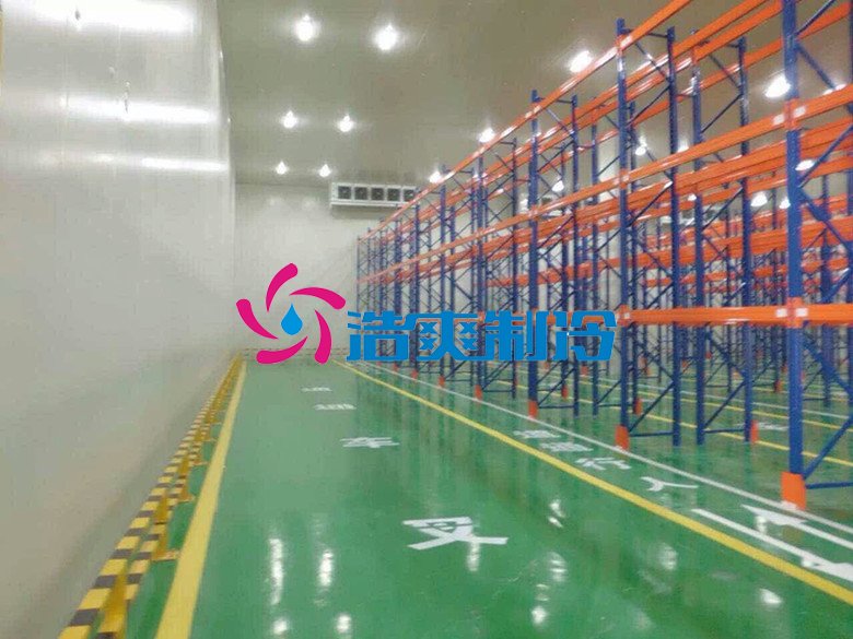 浩爽制冷，物流冷庫(kù)，社區(qū)配送冷庫(kù)