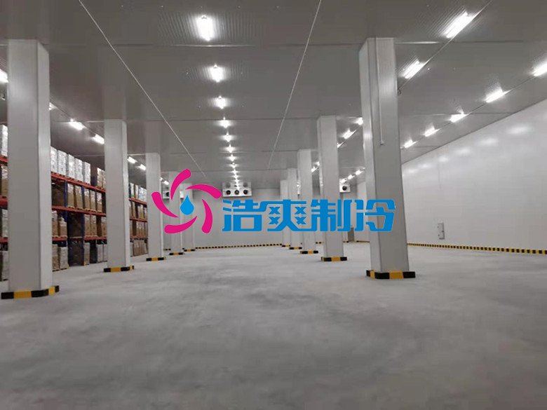    浩爽制冷，生鮮電商物流配送冷庫