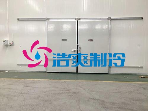 浩爽制冷,電商物流食品配送冷庫